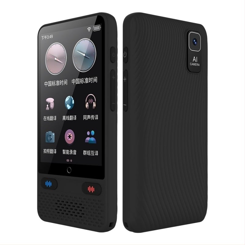 S85 πολυγλωσσικός offline μεταφραστής για ταξίδια και επαγγελματικές συναντήσεις — USB διεπαφή, βάρος 300 g, πλαστικό περίβλημα, μέγιστη ισχύς <100 W, έτος κυκλοφορίας 2025