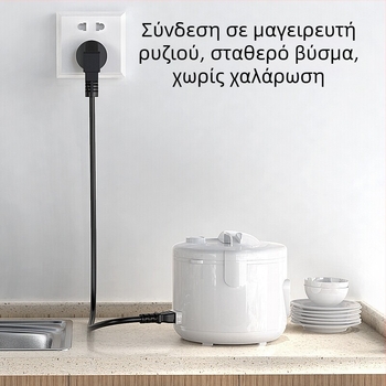 Καλώδιο τροφοδοσίας Biaze, με πιστοποίηση 3C και εθνικό πρότυπο, άκρη τριών αγωγών με βύσμα, για επιτραπέζιο υπολογιστή και οθόνη.