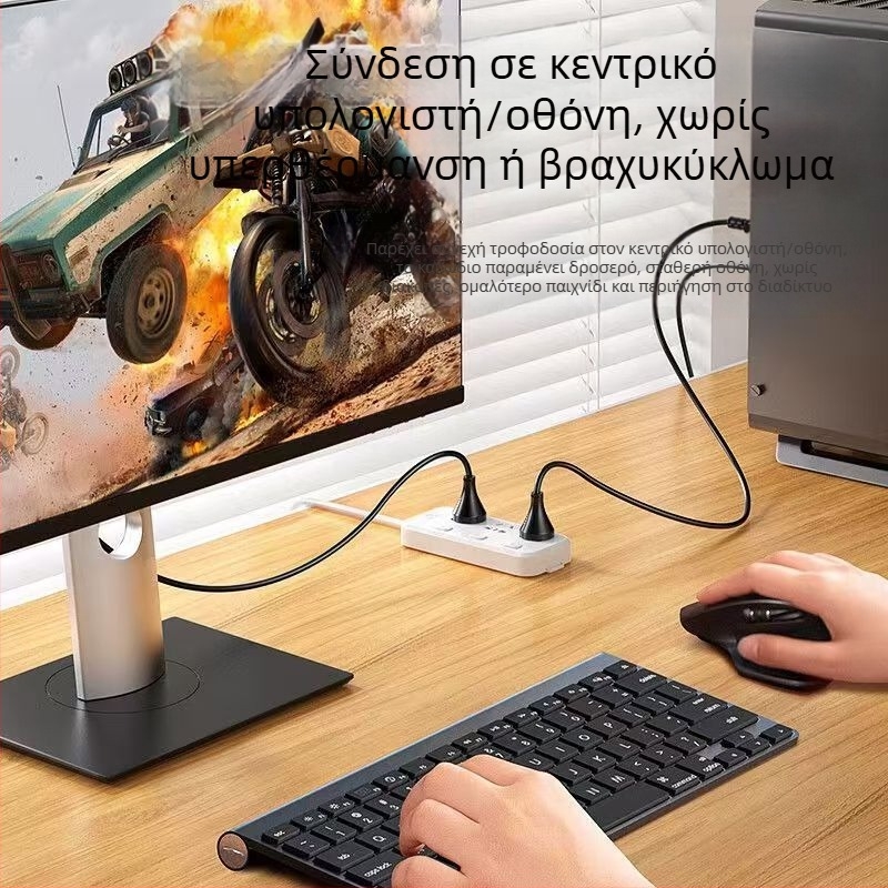 Καλώδιο τροφοδοσίας Biaze, με πιστοποίηση 3C και εθνικό πρότυπο, άκρη τριών αγωγών με βύσμα, για επιτραπέζιο υπολογιστή και οθόνη.