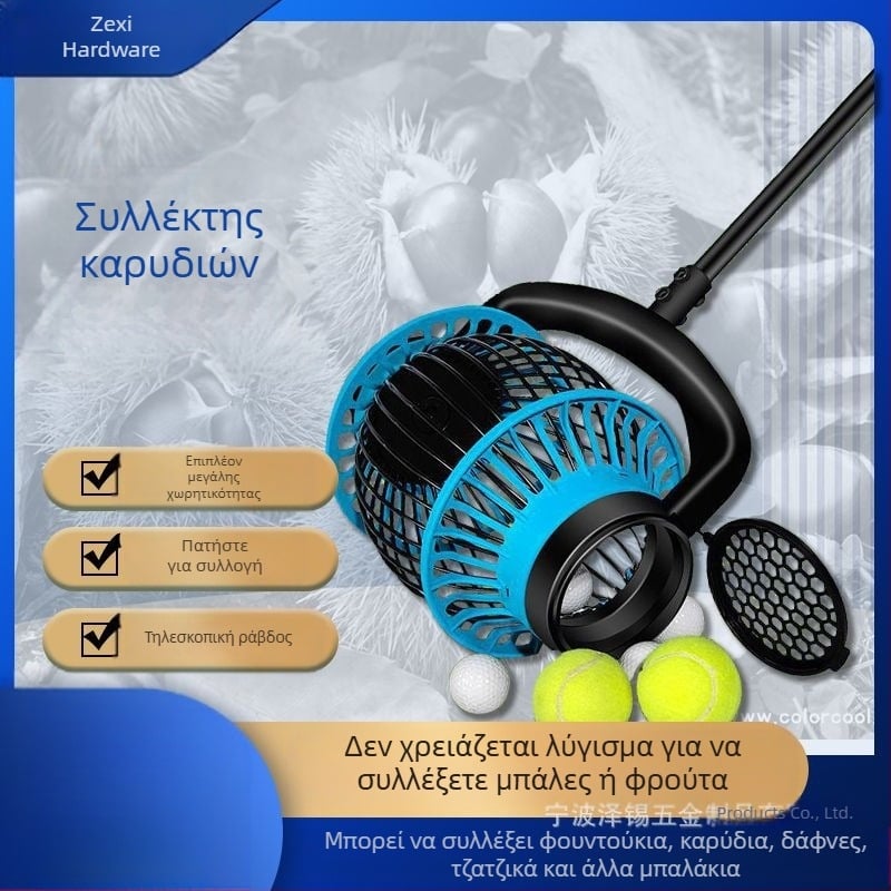 Συλλέκτης ξηρών καρπών για οπωρώνα από τη Feng Yida — σώμα ράβδου από κράμα αλουμινίου, κύλινδρος από νάιλον, προορίζεται για συλλογή καρπών