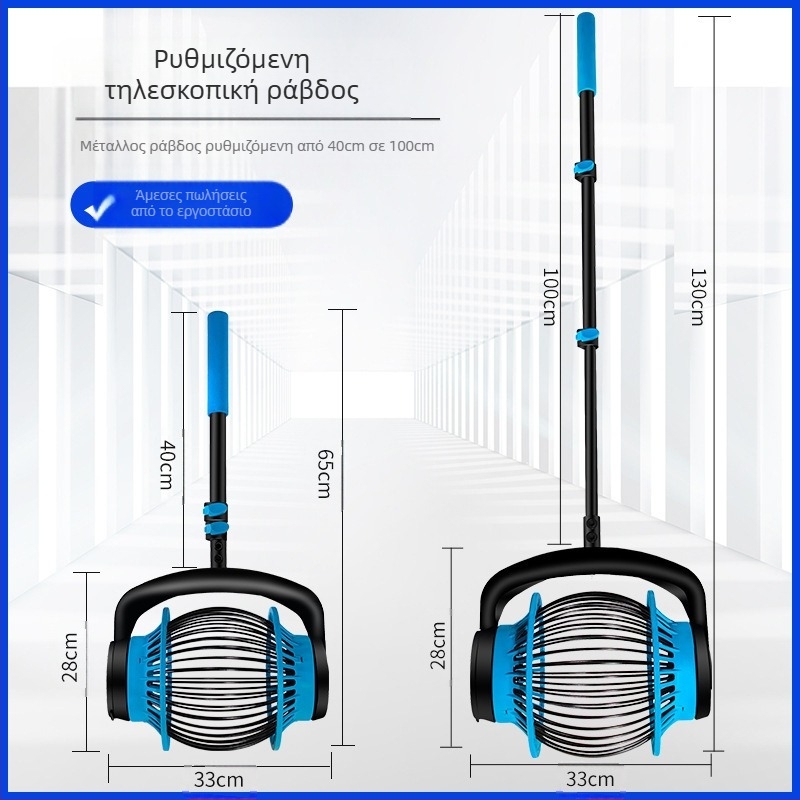 Συλλέκτης ξηρών καρπών για οπωρώνα από τη Feng Yida — σώμα ράβδου από κράμα αλουμινίου, κύλινδρος από νάιλον, προορίζεται για συλλογή καρπών