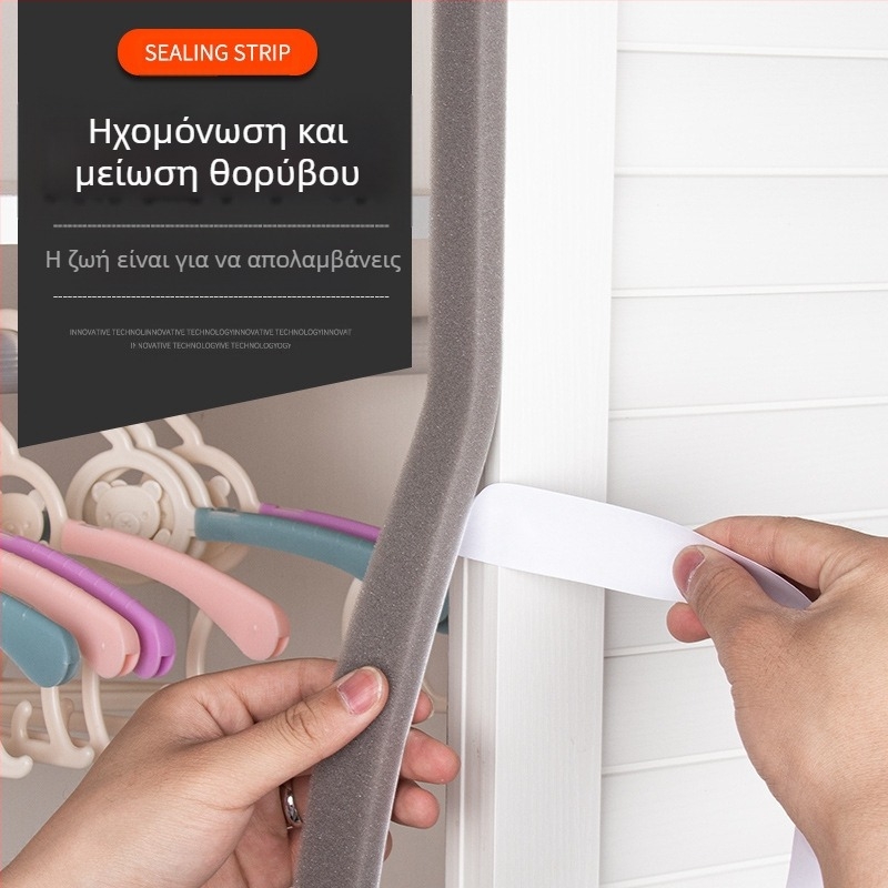 Λωρίδα στεγανοποίησης πόρτας και παραθύρου - αυτοκόλλητο σφουγγάρι για στεγανοποίηση από τον αέρα, ηχομόνωση και προστασία από κρούσεις για γυάλινες πόρτες
