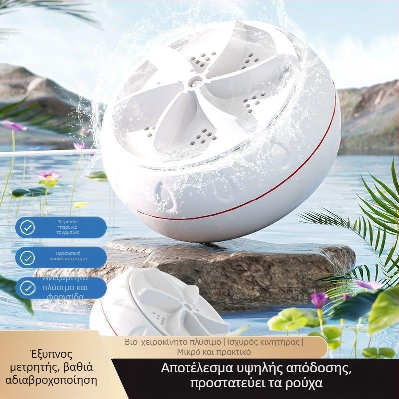 Μίνι φορητή συσκευή πλυσίματος, τροφοδοσία USB, μοντέλο SD-M001, 5V, 30W, μηχανική λειτουργία