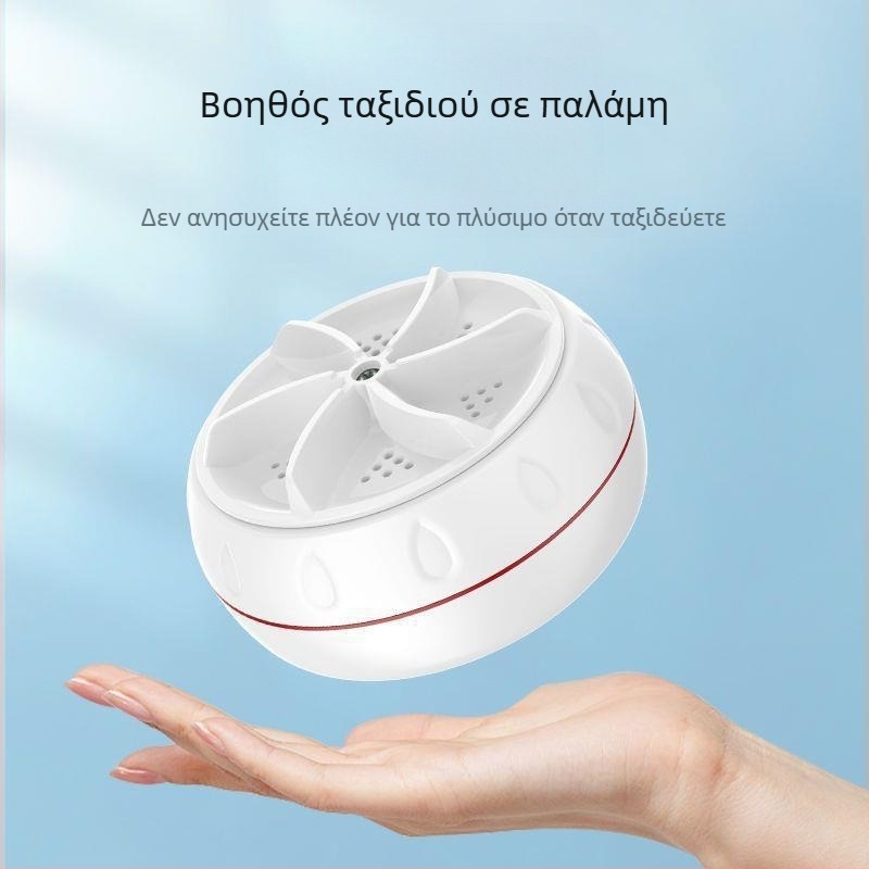 Μίνι φορητή συσκευή πλυσίματος, τροφοδοσία USB, μοντέλο SD-M001, 5V, 30W, μηχανική λειτουργία