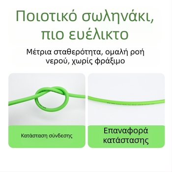 Σωλήνας υψηλής πίεσης για πλυντήριο αυτοκινήτων, 200 bar (2900 psi), συνδετήρας M22, μοντέλο SPH060120-10G, Xiong wei