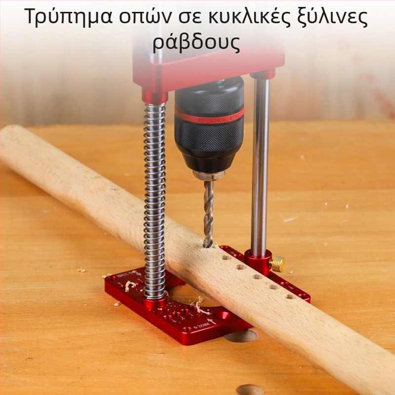 Fonsen Φορητός ξυλουργικός χειροκίνητος στύλος τρυπανιού με βάση τραπεζιού – Αλουμινίου κράμα, DIY ξυλουργικές εργασίες, βάρος 1,5 кг