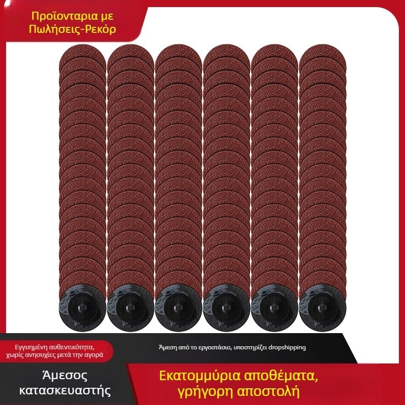 Noyan δίσκοι γυαλίσματος για πνευματικό γυάλισμα, TR σύνδεση, κορούνδουμ abrasi