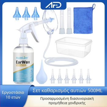 Hailicare Σετ καθαρισμού αυτιών με μη φωτιζόμενη κουτάλα αυτιών | ABS υλικό, 30 τεμάχια, Διαθέσιμο ιδιωτικής ετικέτας