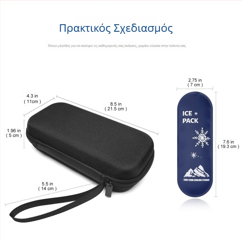 Κουτί ψύξης ινσουλίνης 2–8°C, φορητό αδιάβροχο EVA τσαντάκι για ινσουλίνη με μόνωση