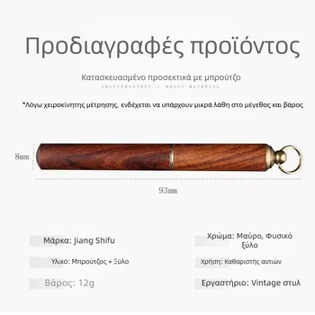 Huatai κουταλάκι αυτιού, μη φωτιζόμενο, ανοξείδωτο ατσάλι, εγχώριο, συσκευασία 1000 τεμάχια