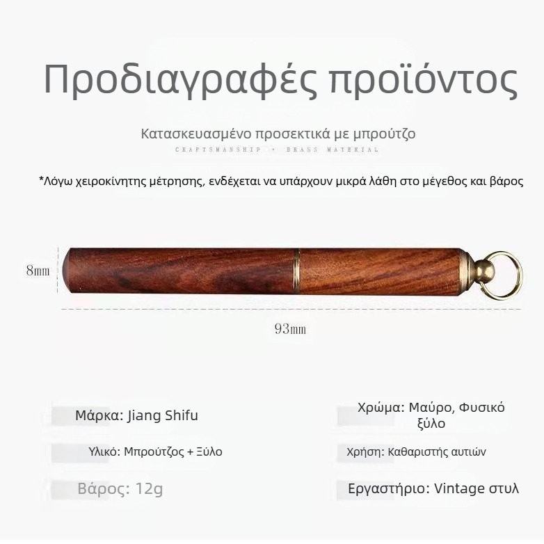 Huatai κουταλάκι αυτιού, μη φωτιζόμενο, ανοξείδωτο ατσάλι, εγχώριο, συσκευασία 1000 τεμάχια