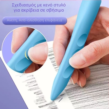 Γόμα με τρύπες – Καρτούν στυλ για μαθητές δημοτικού, γόμα εξάλειψης, χωρίς λογότυπο, χωρίς παραμετροποίηση