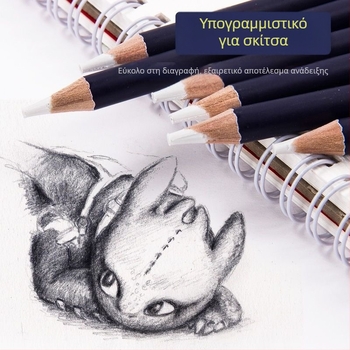 Nioni γόμα-πένα για σκίτσα – υλικό: γόμα; στυλ: τύπος στυλό; χρήση: σκίτσα, γραφή, ζωγραφική; βάρος: 50 g