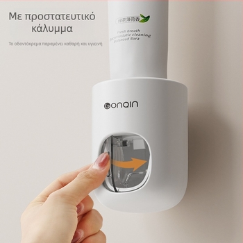 Αυτόματος πιεστήρας οδοντόκρεμας — Kiss μάρκα; Κατηγορία: απλό προϊόν; Γενική χρήση; Διαθέσιμη ιδιωτική ετικέτα; ένα τεμάχιο.