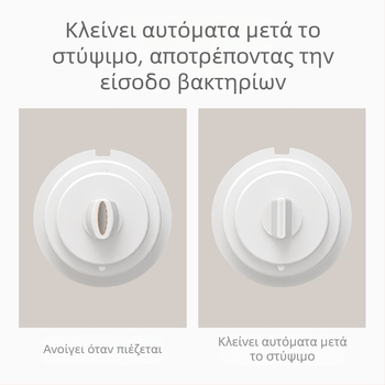 Αυτόματος πιεστήρας οδοντόκρεμας — Kiss μάρκα; Κατηγορία: απλό προϊόν; Γενική χρήση; Διαθέσιμη ιδιωτική ετικέτα; ένα τεμάχιο.