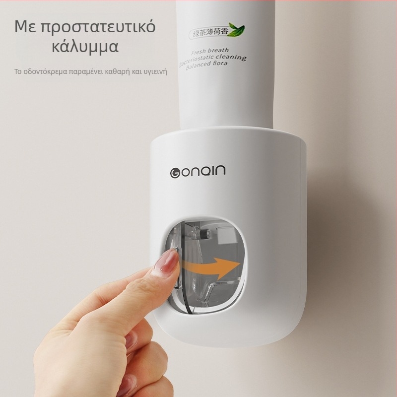 Αυτόματος πιεστήρας οδοντόκρεμας — Kiss μάρκα; Κατηγορία: απλό προϊόν; Γενική χρήση; Διαθέσιμη ιδιωτική ετικέτα; ένα τεμάχιο.