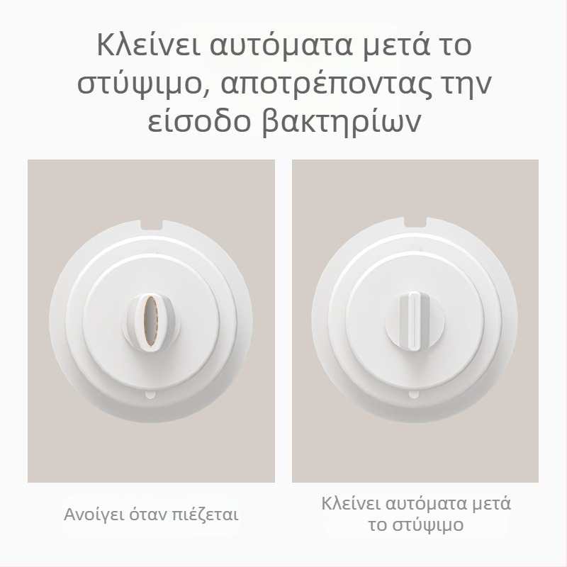 Αυτόματος πιεστήρας οδοντόκρεμας — Kiss μάρκα; Κατηγορία: απλό προϊόν; Γενική χρήση; Διαθέσιμη ιδιωτική ετικέτα; ένα τεμάχιο.