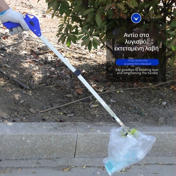 Κλιπ υγιεινής, Ying Hui μεταλλικό, συσκευασία: Άλλο