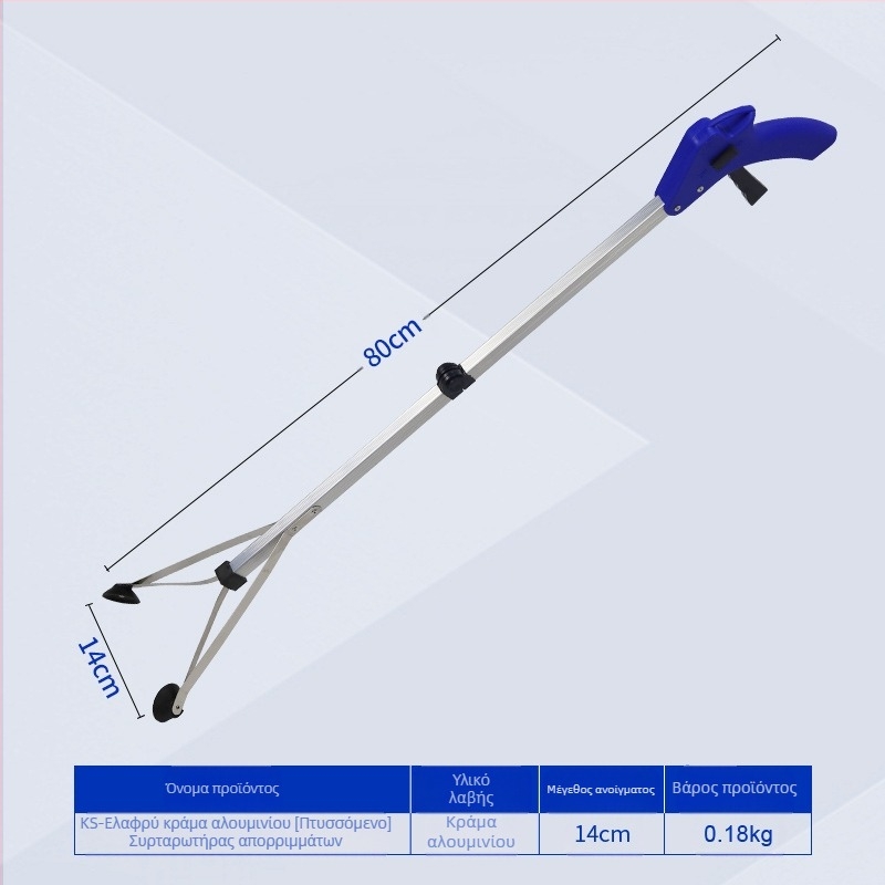 Κλιπ υγιεινής, Ying Hui μεταλλικό, συσκευασία: Άλλο