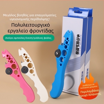 ABS πλαστικό, πολυλειτουργικό φορητό ανοικτήρι μπουκαλιών