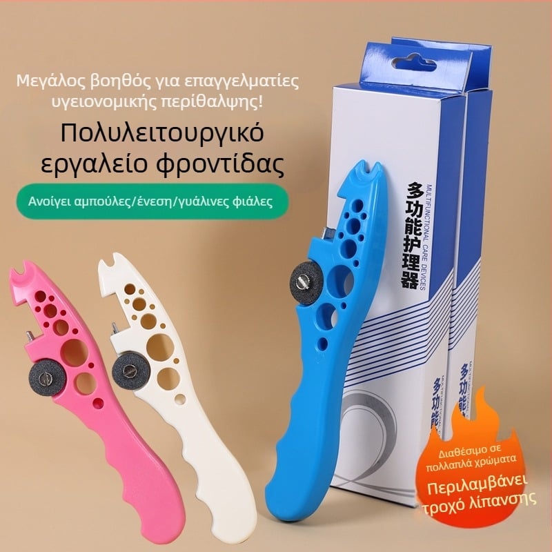 ABS πλαστικό, πολυλειτουργικό φορητό ανοικτήρι μπουκαλιών