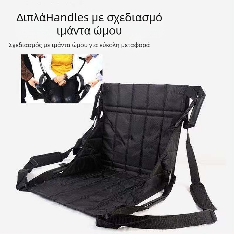 Μαξιλάρι μεταφοράς για άτομα με αναπηρία σε καροτσάκι (μοντέλο 317) – Oxford ύφασμα, εφαρμογή στη μέση, συσκευασία 50 τεμάχια, χρήση σε υγείας μασάζ