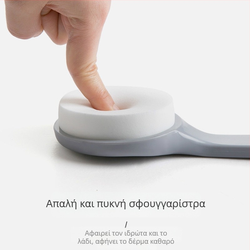 Βούρτσα μπάνιου με μακριά λαβή για μασάζ και σφουγγάρι PP + PVA – γενική χρήση