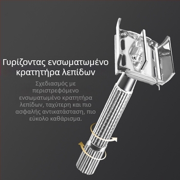Χειροκίνητο ξυριστικό Nanjie – διπλής όψεως λεπίδα, συσκευασία 240 τεμάχια.