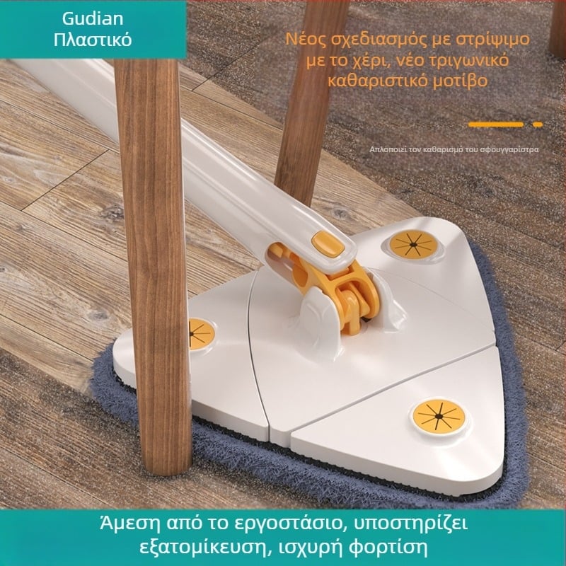Νέος τρίγωνος περιστρεφόμενος σφουγγαρίστρα οικιακής χρήσης — στύψιμο χωρίς χέρια, μικροϊνές