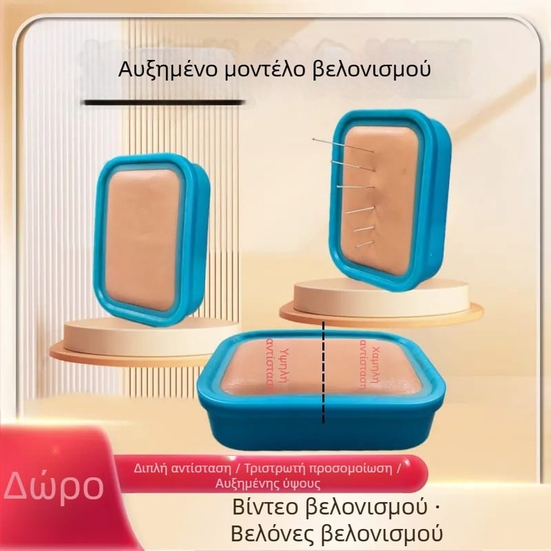 Τσάντα εκπαίδευσης βελονισμού για φοιτητές κινεζικής ιατρικής, ABS υλικό, μοντέλο MZSNSQ-288, κουτί 80 τεμαχίων, εκτυπωμένο λογότυπο