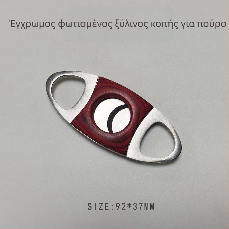 Ατσάλινο κουπτήριο πούρων με διπλό κόφτη και ξύλινο περίβλημα — Posen Dragon; διαθέσιμη προσαρμογή.