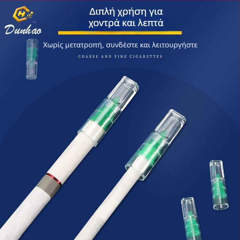 Διασπώμενο ακρυλικό φίλτρο τσιγάρου με μικροπορωτικό φιλτράρισμα, για άνδρες και γυναίκες; Υλικό: Ακρυλικό; Μονόχρηστο: Ναι; Εκτύπωση Λογότυπου: Ναι; Παραμετροποίηση: Ναι; Ιδιωτική Ετικέτα: Διαθέσιμη