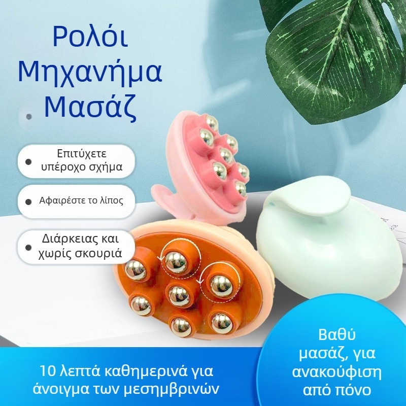 Μασάζ ολόσωμο με υπέρυθρη θεραπεία, τροφοδοσία USB, χειροκίνητος έλεγχος, κυκλοφόρησε το 2024