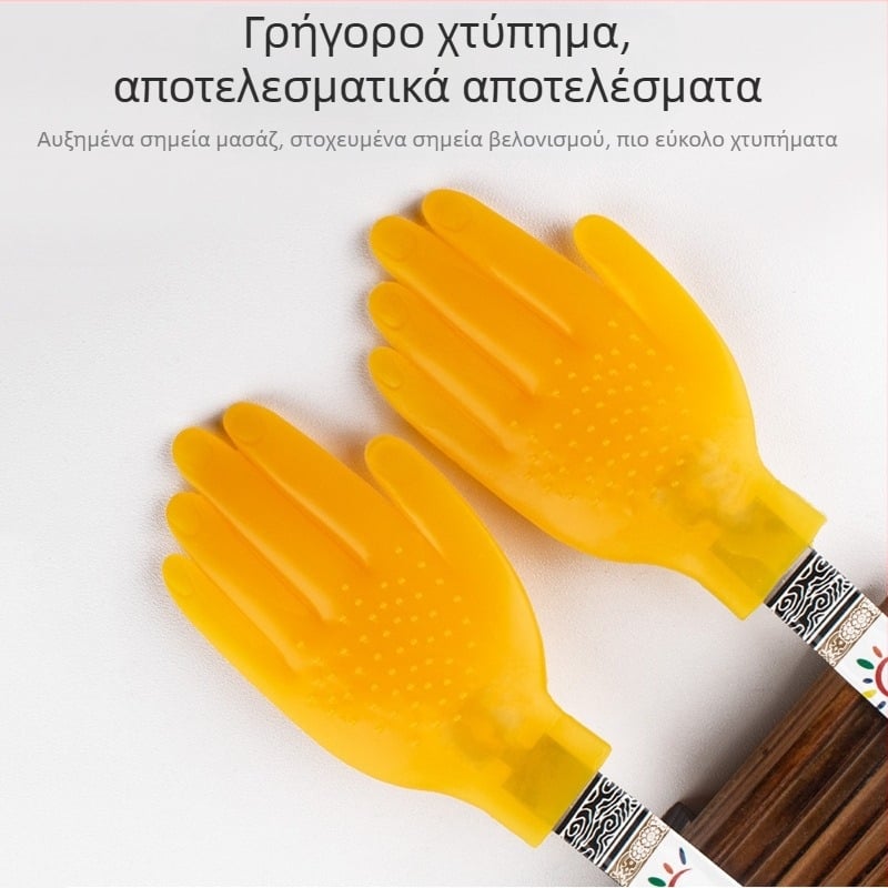 Πίνακας Γουά-σα για ολόσωμο μασάζ, πολυλειτουργικός, 90 g, συσκευασία 350 τεμάχια