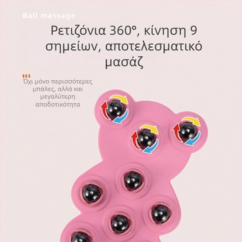 Ζώνη μασάζ κεφαλής TT-309 με μαγνητικά χάντρες μασάζ, μηχανικό έλεγχο και απρόσκοπτη ρύθμιση ταχύτητας