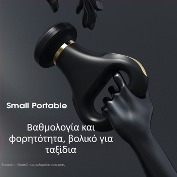 Ασύρματος φορητός μασάζ σώματος με κοιλιακό μασάζ — λειτουργίες: δόνηση, ζεστό συμπίεση, παλμός χαμηλής συχνότητας, ζύμωμα; έλεγχος με κουμπί; μοντέλο SL-730 6/50