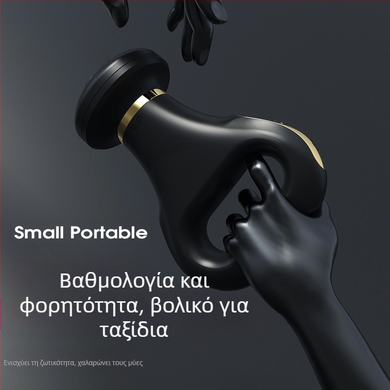 Ασύρματος φορητός μασάζ σώματος με κοιλιακό μασάζ — λειτουργίες: δόνηση, ζεστό συμπίεση, παλμός χαμηλής συχνότητας, ζύμωμα; έλεγχος με κουμπί; μοντέλο SL-730 6/50