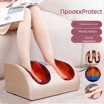 Μασάζ ποδιών – Αυτόματο πολυλειτουργικό μηχάνημα θεραπείας ποδιών με ζεστό συμπίεση, ζύμωμα και μασάζ, χρονόμετρο και έλεγχο μέσω υπολογιστή