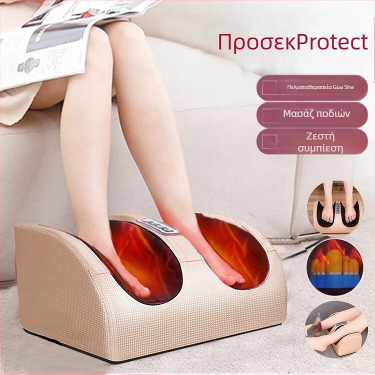 Μασάζ ποδιών – Αυτόματο πολυλειτουργικό μηχάνημα θεραπείας ποδιών με ζεστό συμπίεση, ζύμωμα και μασάζ, χρονόμετρο και έλεγχο μέσω υπολογιστή