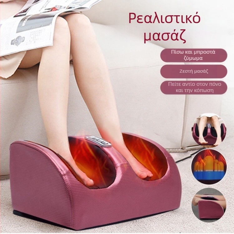 Μασάζ ποδιών – Αυτόματο πολυλειτουργικό μηχάνημα θεραπείας ποδιών με ζεστό συμπίεση, ζύμωμα και μασάζ, χρονόμετρο και έλεγχο μέσω υπολογιστή