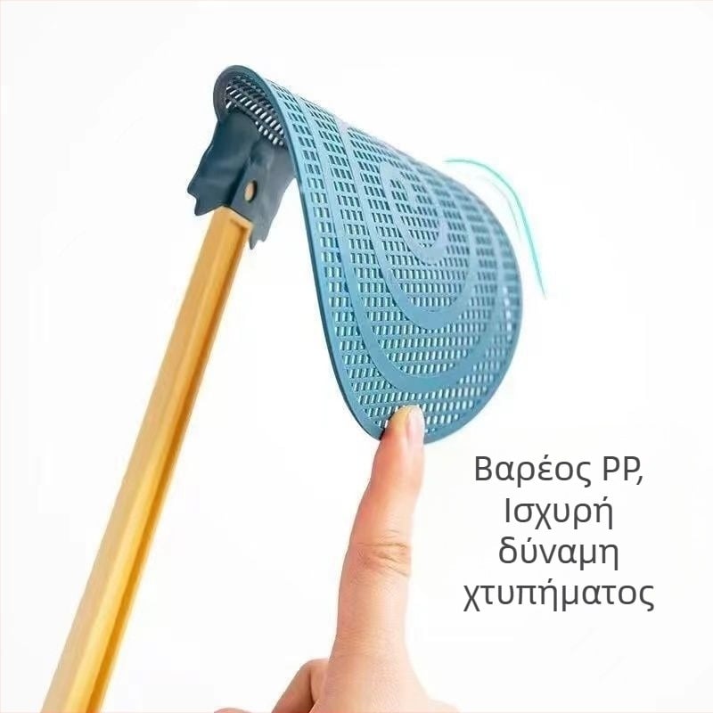 Οικιακή σφυρίχτρα για μύγες και κουνούπια με εκτεταμένο πλαστικό χέρι, απλό σχέδιο, μη τοξικό, προσαρμόσιμο, κατάλληλο για μύγες, κατσαρίδες και κουνούπια