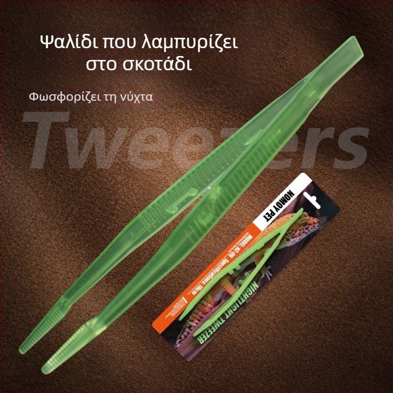 NOMOY PET Φωτεινές τσιμπίδες ταΐσματος για ερπετά, Προέλευση Zhejiang Jiaxing