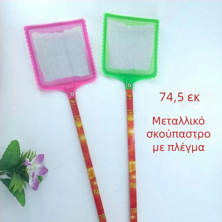 Μυγοσφυράκι με μπαμπού και μεταλλικό πλέγμα, κινεζικού στυλ, μη τοξικό