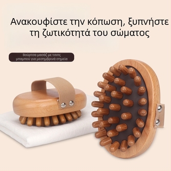 Ξύλινη χτένα μασάζ με μεσημβρινούς για ανακούφιση κόπωσης