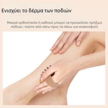 Ξύλινη χτένα μασάζ με μεσημβρινούς για ανακούφιση κόπωσης