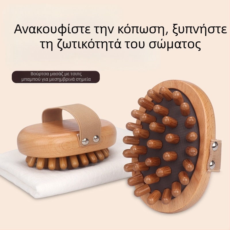 Ξύλινη χτένα μασάζ με μεσημβρινούς για ανακούφιση κόπωσης