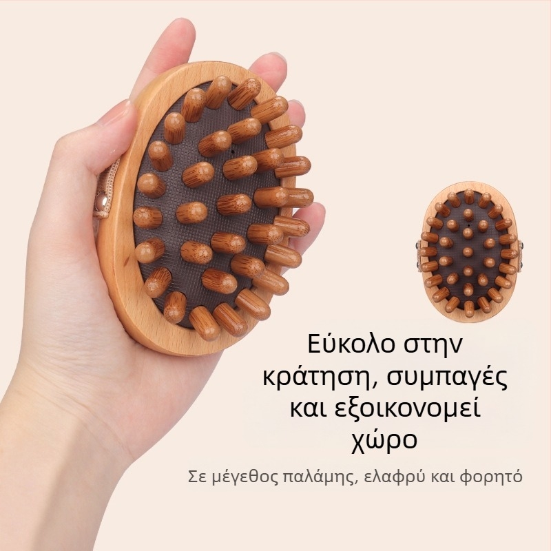 Ξύλινη χτένα μασάζ με μεσημβρινούς για ανακούφιση κόπωσης