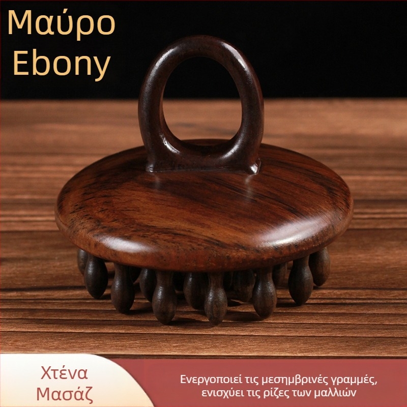 Ξύλινο μασάζ χτένα για την περιποίηση μαλλιών – γενική χρήση, χωρίς εισαγωγή