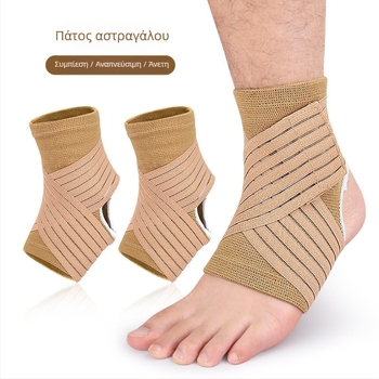 Αθλητική προστασία αστραγάλης με ιμάντα συμπίεσης, από σπάντεξ, για μπάσκετ και μπάντμιντον, ενήλικες