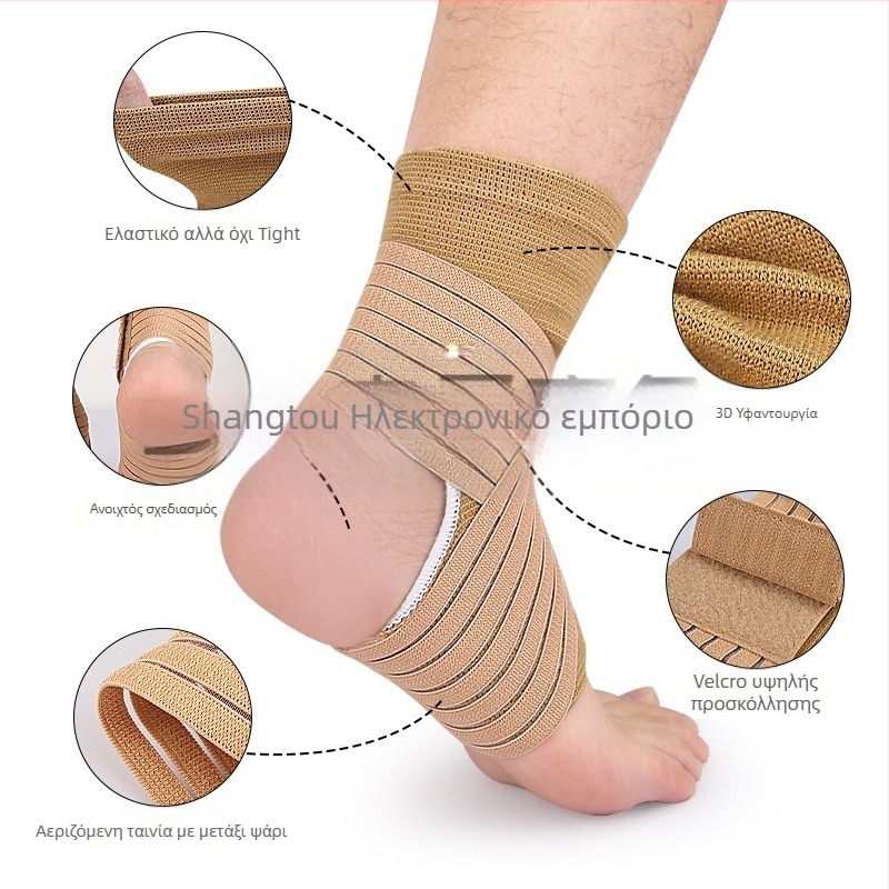 Αθλητική προστασία αστραγάλης με ιμάντα συμπίεσης, από σπάντεξ, για μπάσκετ και μπάντμιντον, ενήλικες